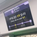 방산종합시장 | 서울 방산시장 리라자수에서 싸인자수 젤리실 금색 맡긴 후기 ‧₊˚