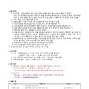 운양고등학교 이미지