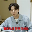 훈이네민박 | 6월 일기 / 마이데이의 여름소리 / 덕질 블로그 인정합니다 / 소소한 제 일상도 있어요