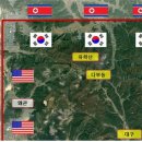 19-6-2 기적같은 6.25 한국전쟁 이미지