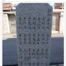 의중경로당 Daum카페