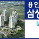 포곡-8 이미지