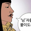 다이아몬독 | 마인크래프트 포켓에디션 세이브파일/Earth-The Amazing World(2.8업데이트)