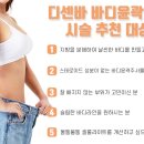 필스토리