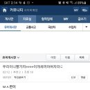 우리빵