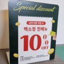 화니통신 - 울진군 덕구온천로 46-8 | 상상 그이상 꿀잼신작 남장여자 로맨틱코미디 대학로 연극 어쩌다보니 솔직 관람후기
