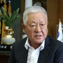 대형선망수산업협동조합