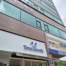 나그릭 | 무실동 시청앞 카페추천 유얼그릭 그릭요거트샐러드 후기