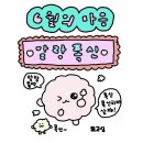백년유자 이미지