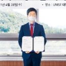 종합티브이사 한국경제