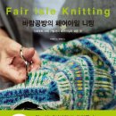 한스공방 - 연수구 계림로112번길 17 | 한스공방