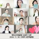 나목/박완서 -메리 북클럽 후기