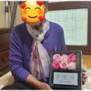 큰빛재가노인복지센터 | 울산북구방문요양 어르신도 가족도 모두 만족! 드림재가노인복지센터 후기