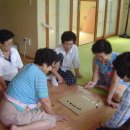 한내 경로당 이미지