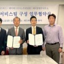 세무법인시완 이미지