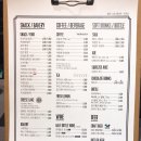 코엑스 101호 스위트룸 | 코엑스 더부티크 101호 스위트룸 메뉴,가격 후기(쥬만지)