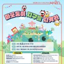 쉼;마포