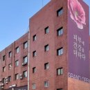 킴스의원 이미지