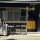 고기명가 - 여주시 장여로 1759 | 고기명가