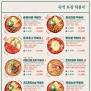 라도다방 이미지