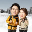 SBR유통
