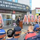 오산종합정비센터 네이버블로그