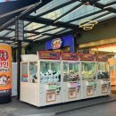 짱구노래연습장 이미지