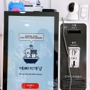 예뻐지개냥 이미지