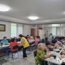 금호동경로당 이미지