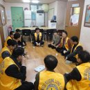 참좋은지역아동센터 이미지