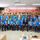 전북과학대학교 이미지