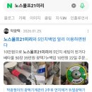 셀프광택 때리려면 기계를 눈탱이맞지말고 이뿐거사라