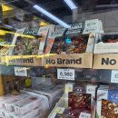 노원-상계-2580 이미지