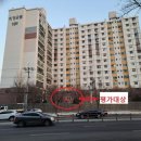 회정금용아파트 이미지