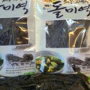 해바라기분식&식당 이미지