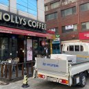 사임당로(1) 이미지