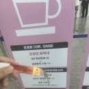☕🍞 카페앤베이커리페어 2025｜빵순이의 천국, 술과 안주까지 가득했던 현장 후기!