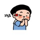 오늘은핫도그 이미지