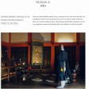 화신목재 대표 김준태 | 일본 교토여행 가볼만한 곳 기요미즈데라(청수사)입장료, 알고가면 더 좋을 2026 특별관람 일정...