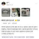 형제공조