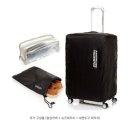 941003 | [아메리칸투어리스터 캐리어] 29인치(ROCKFORD 캐리어 79 NAVY BG941003) 후기♥