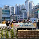 기술보증기금(사하구) 이미지