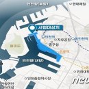 8부두로 이미지
