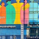 목동예치과병원 이미지