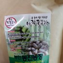 차동진농장 이미지