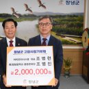 사랑- 아름다운 우 이미지