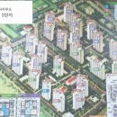 무거동우체국 이미지