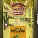 노브랜드버거 홍대점 | 노브랜드 버거 할인 혜택 가성비 신메뉴 통마늘 베이컨 시식후기