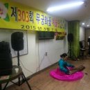 효인요양병원 이미지