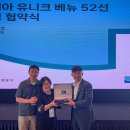 통영RCE세자트라센터 이미지